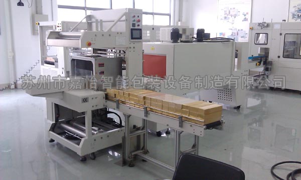 热收缩膜封切机