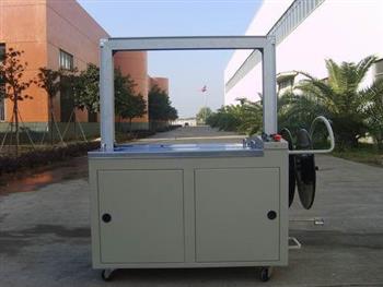 全自动打包机 全自动打包机